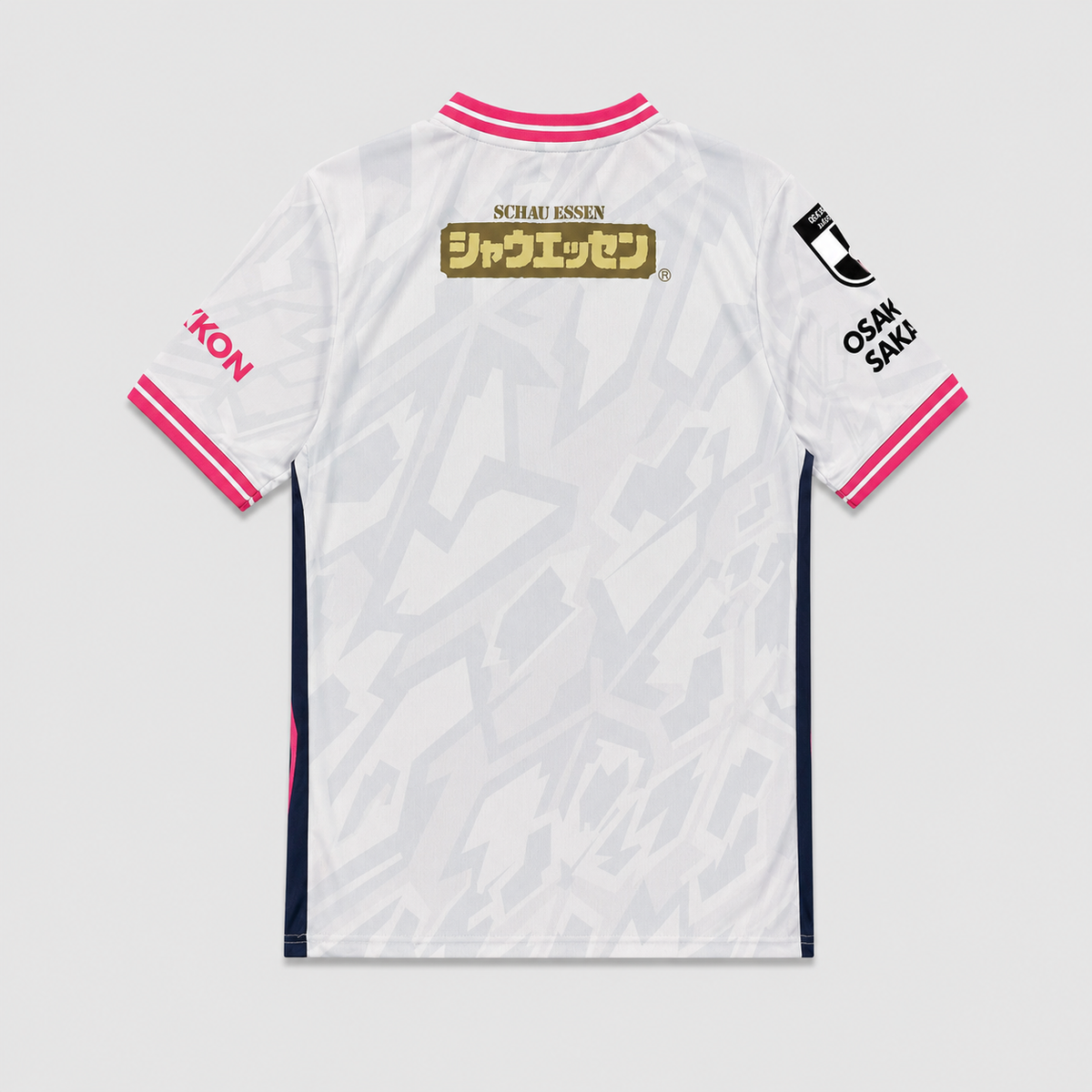 Away 26/27 Men’s Shirt