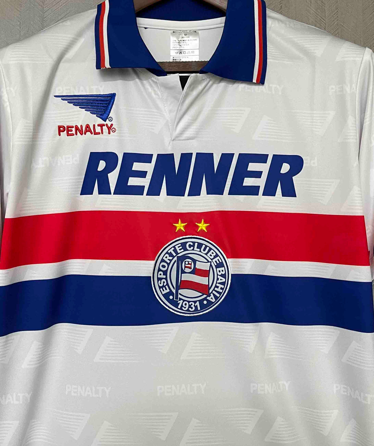 Retro Home 1996 Fan Shirt