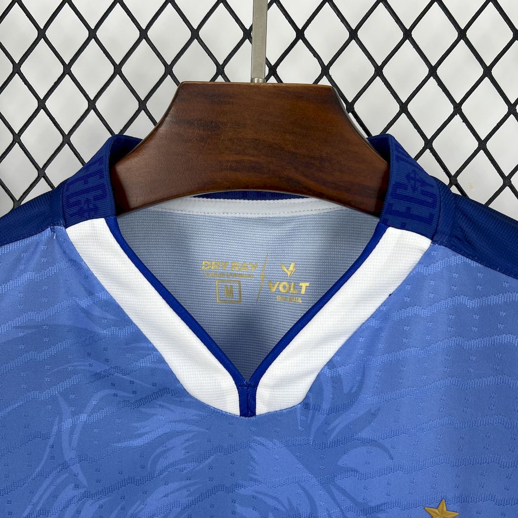 Goalkeeper 25/26 Fan Shirt
