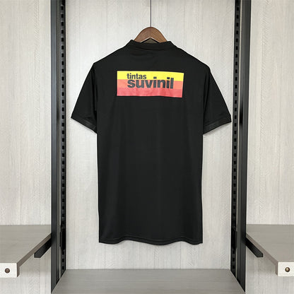 Retro 1985 Fan Shirt