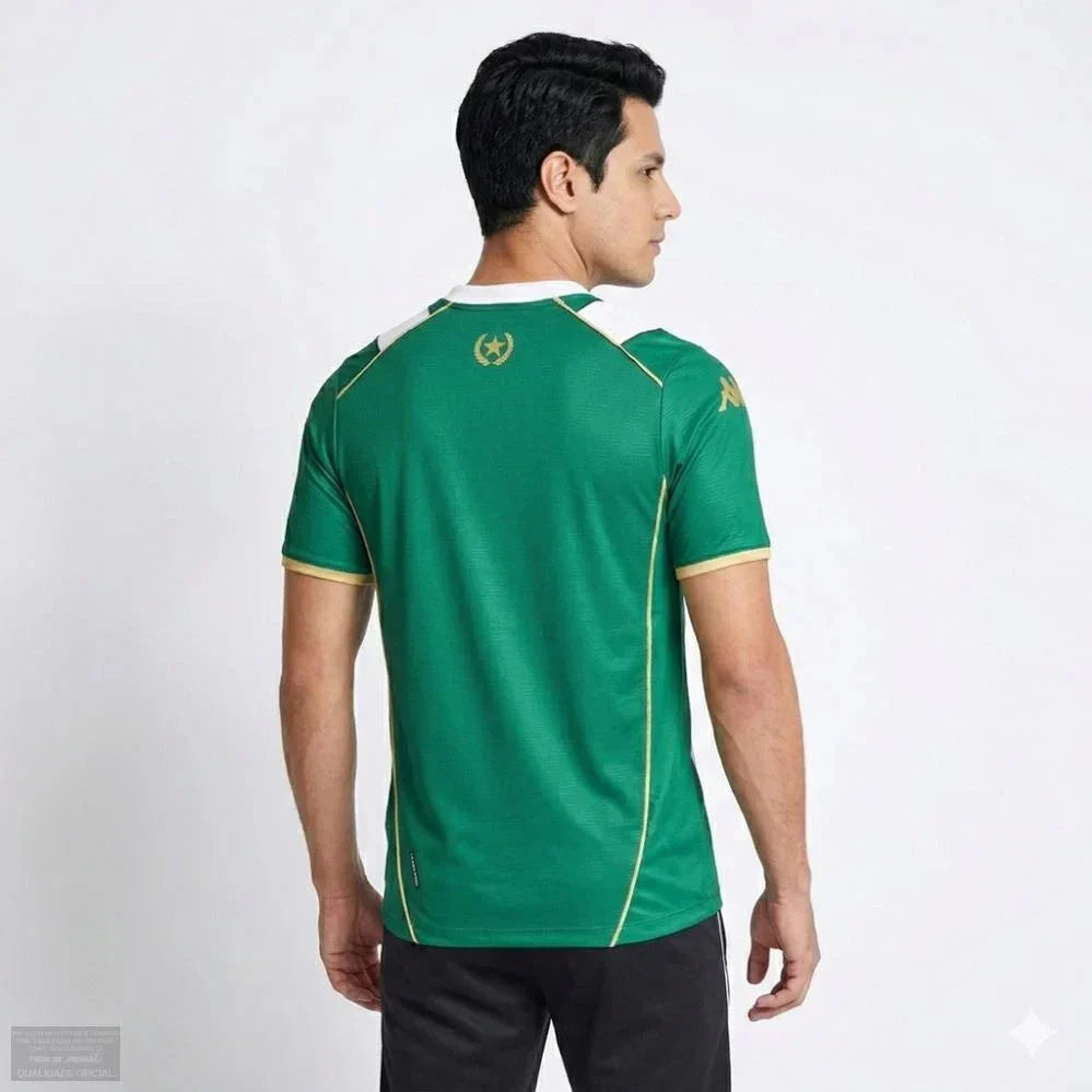 Home 26/27 Fan Shirt