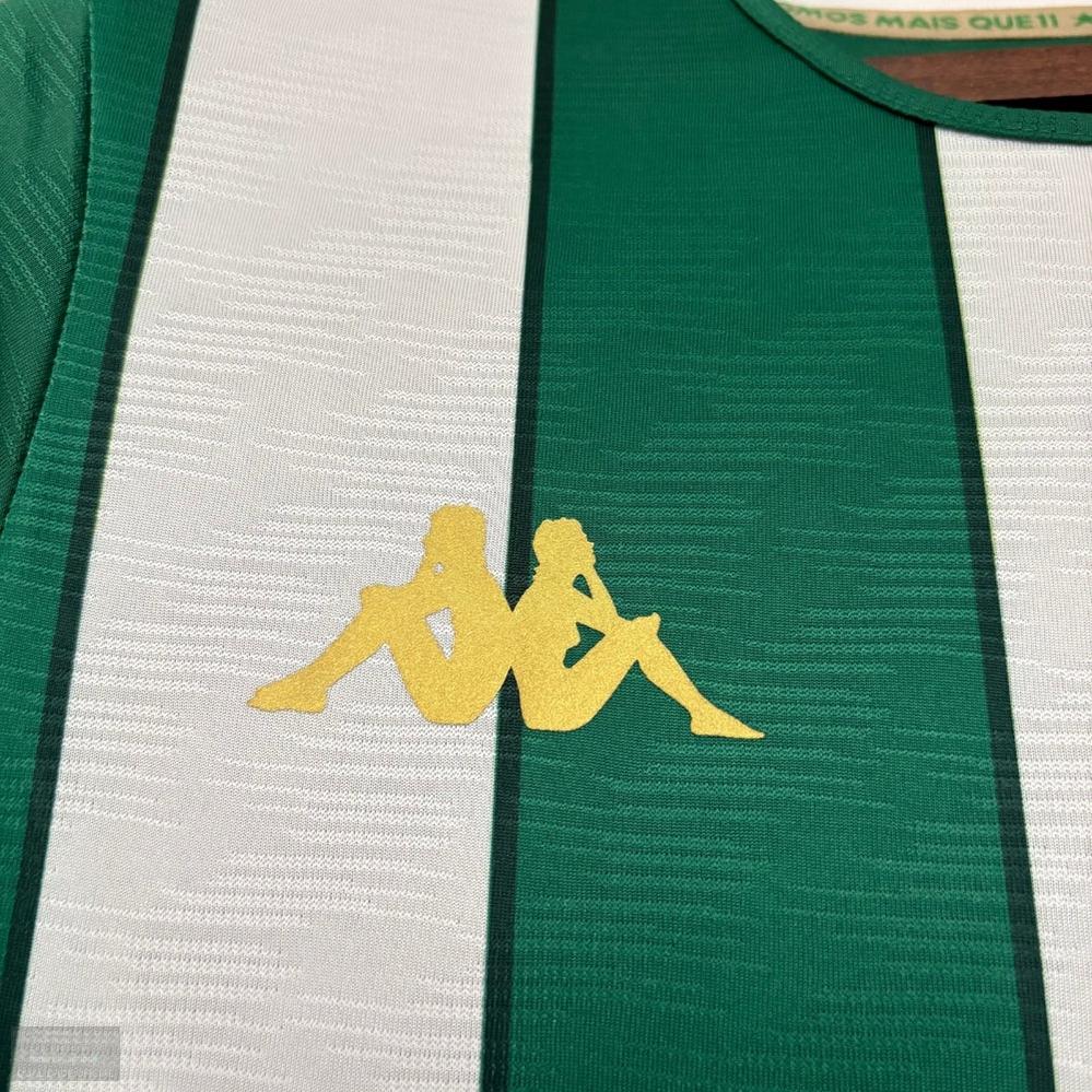 Home 26/27 Fan Shirt