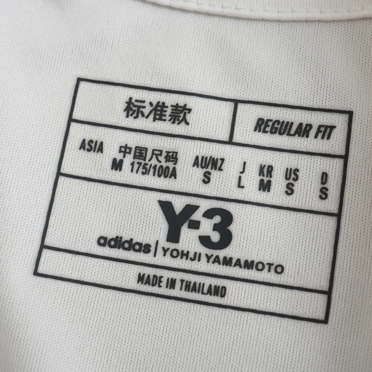 Y3 24/25 Men’s Shirt