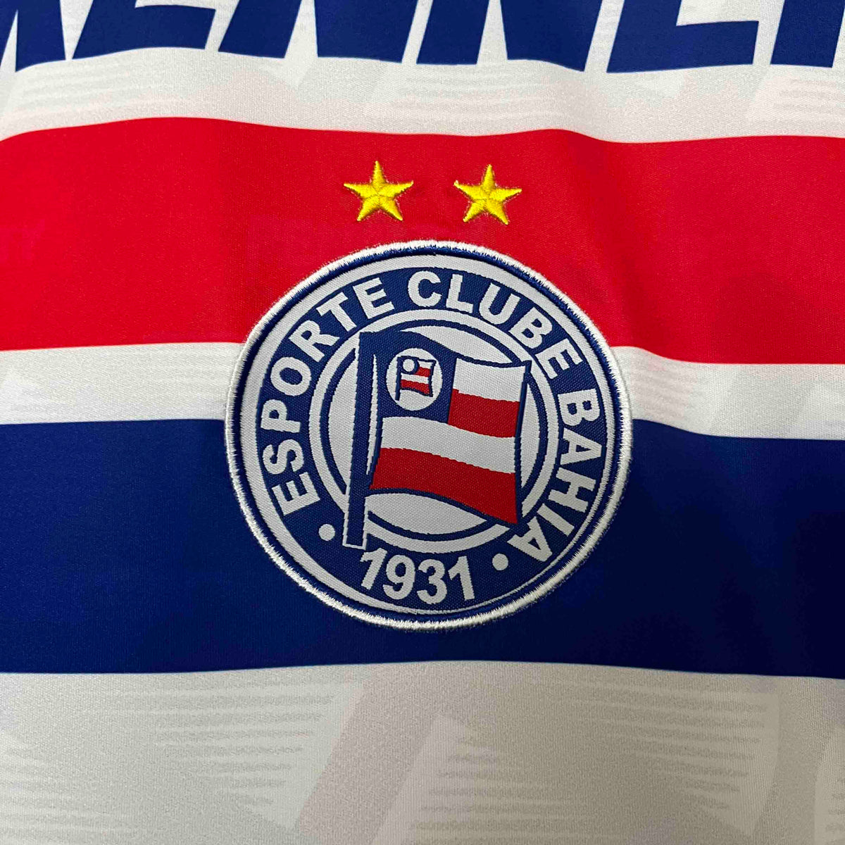 Retro Home 1996 Fan Shirt