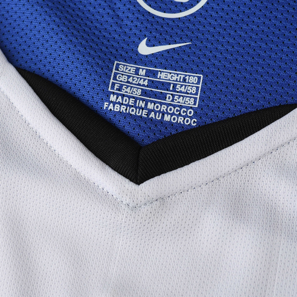 Retro Away 04/05 Men's Shirt