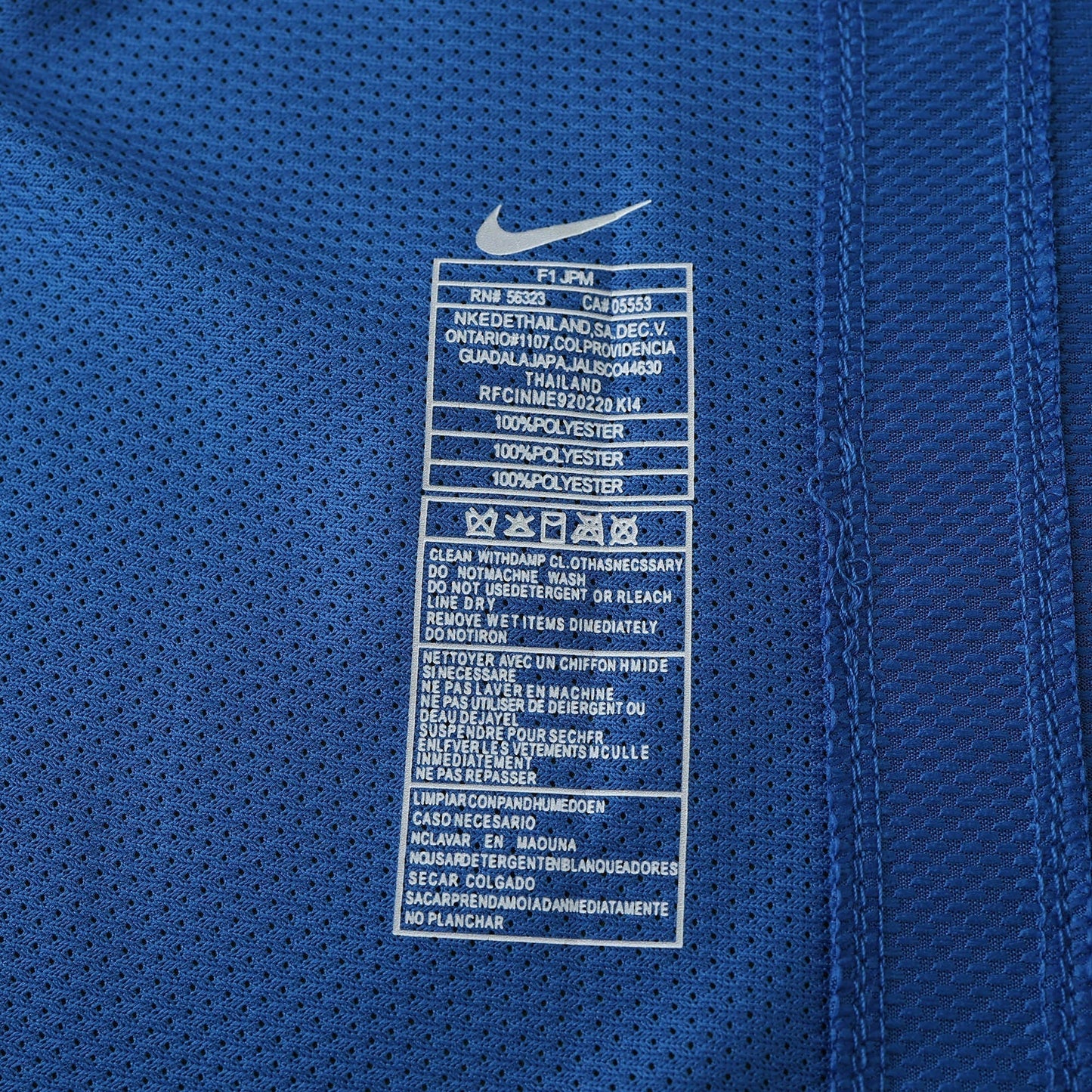 Retro Away 2008/09 Shirt