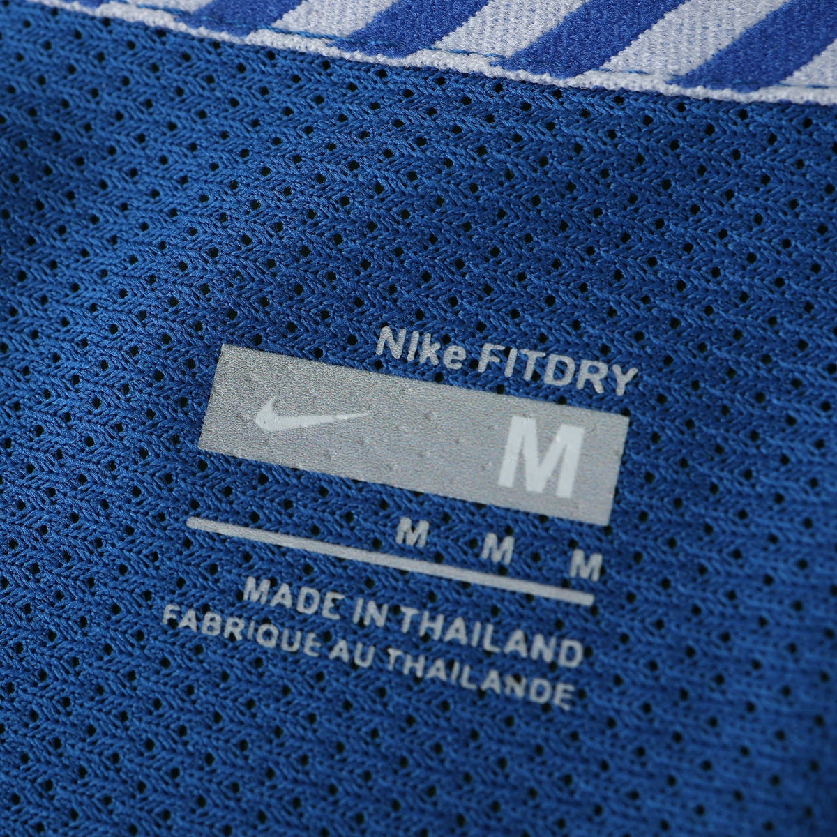 Retro Away 2008/09 Shirt