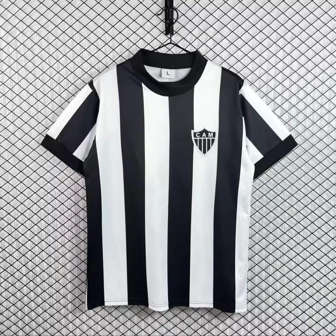 1971 Home Retro