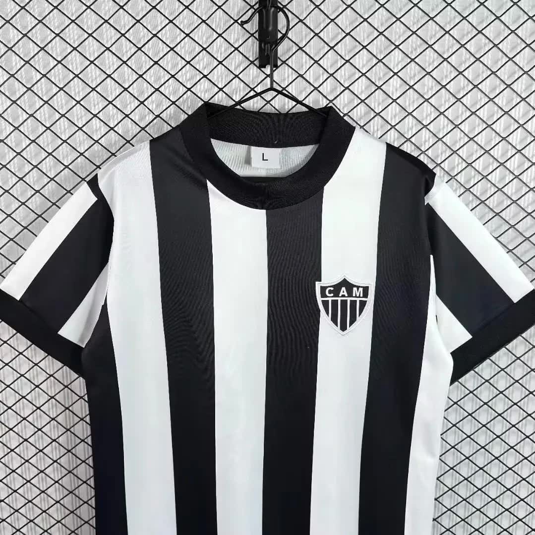 1971 Home Retro
