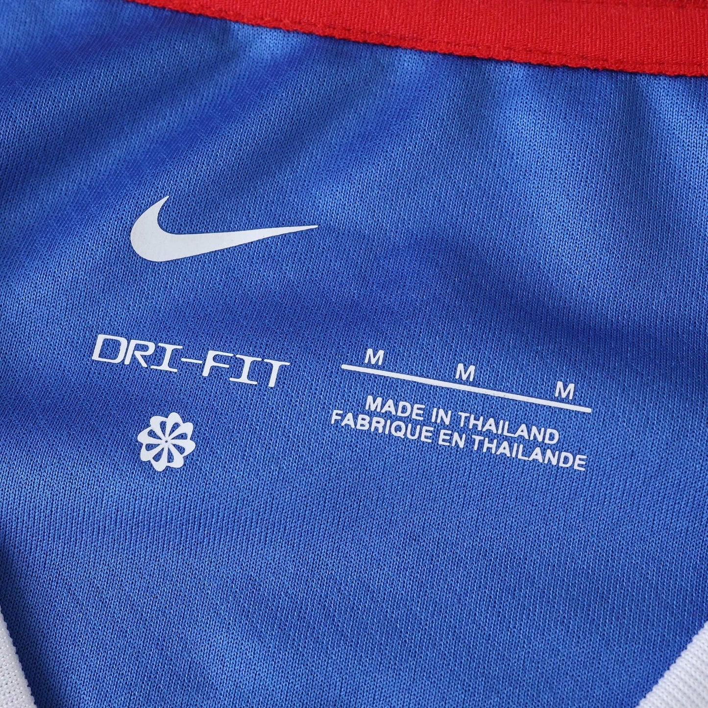 CLUB NATIONAL TEAMS 25/26 Home Men’s Shirt
