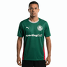 Home 2026 Fan Shirt