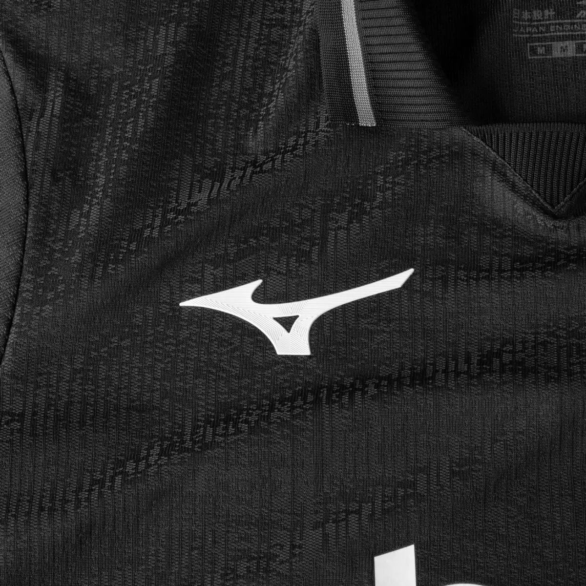 Away 26/27 Fan Shirt