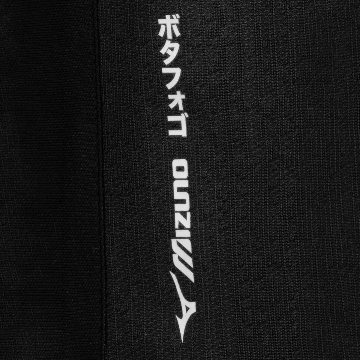 Away 26/27 Fan Shirt