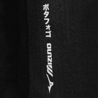 Away 26/27 Fan Shirt