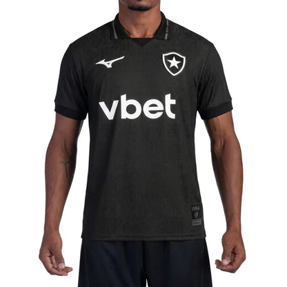 Away 26/27 Fan Shirt