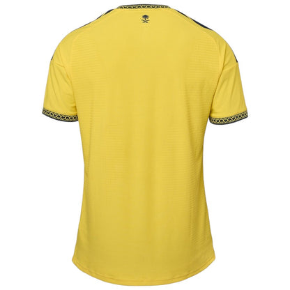 Home 26/27 Kids Shirt Kit
