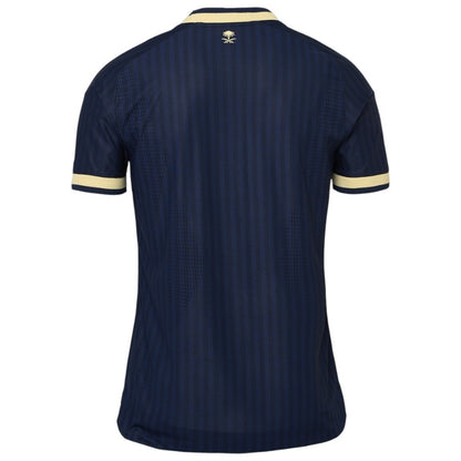 Away 26/27 Kids Shirt Kit