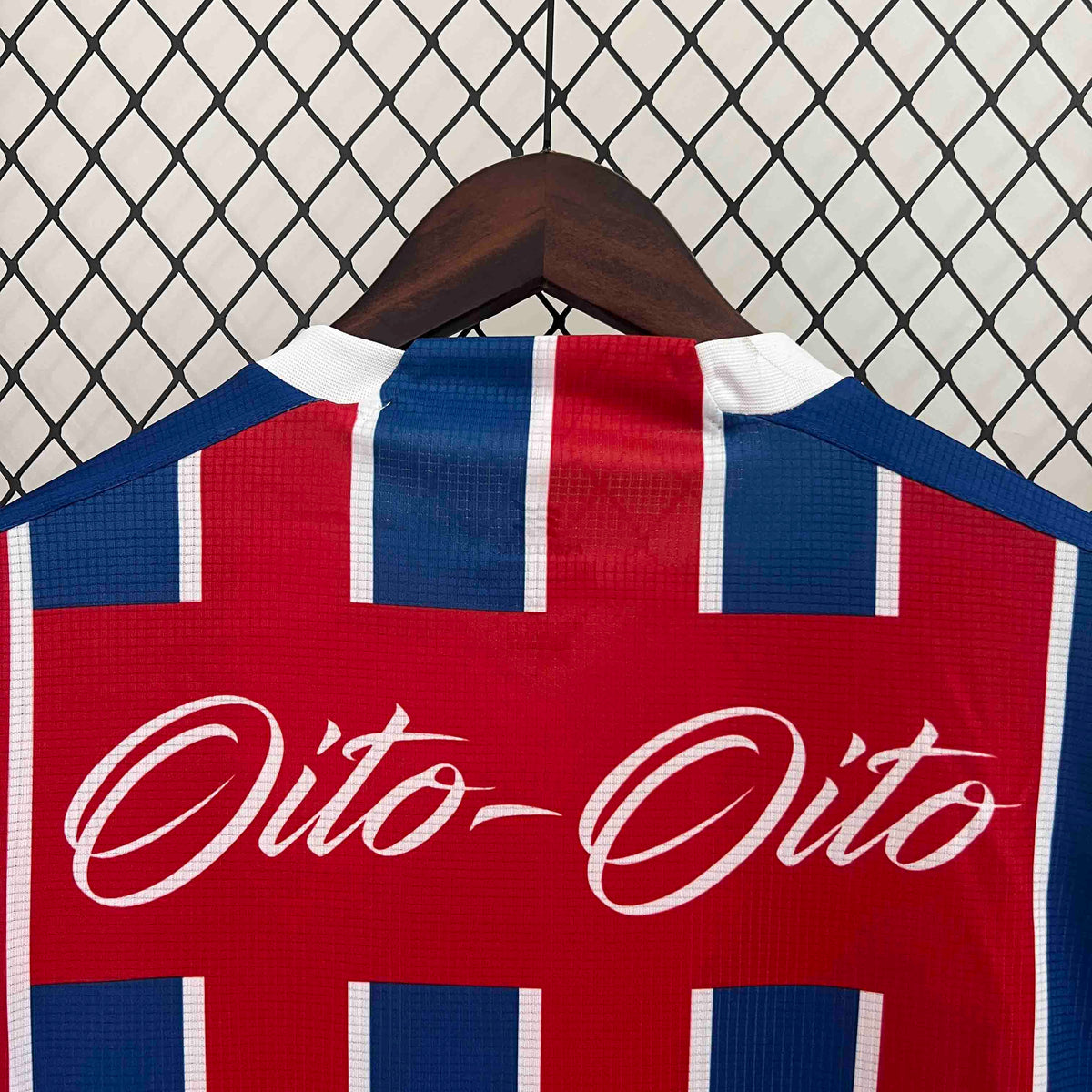 Retro 1988 Fan Shirt