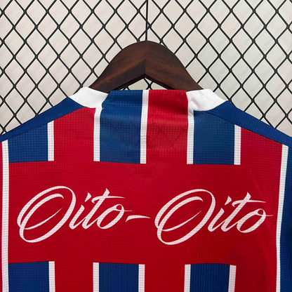 Retro 1988 Fan Shirt