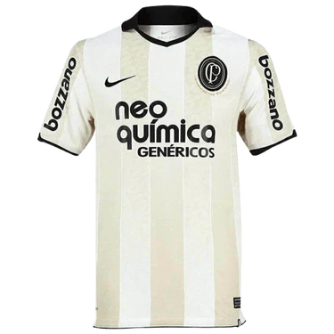 Retro 2010 Fan Shirt