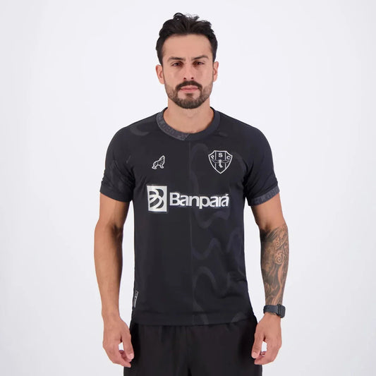 Away 25/26 Fan Shirt