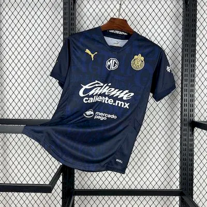Away 25/26 Fan Jersey 204