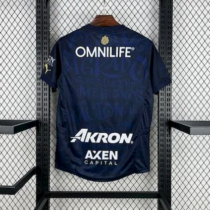 Away 25/26 Fan Jersey 204