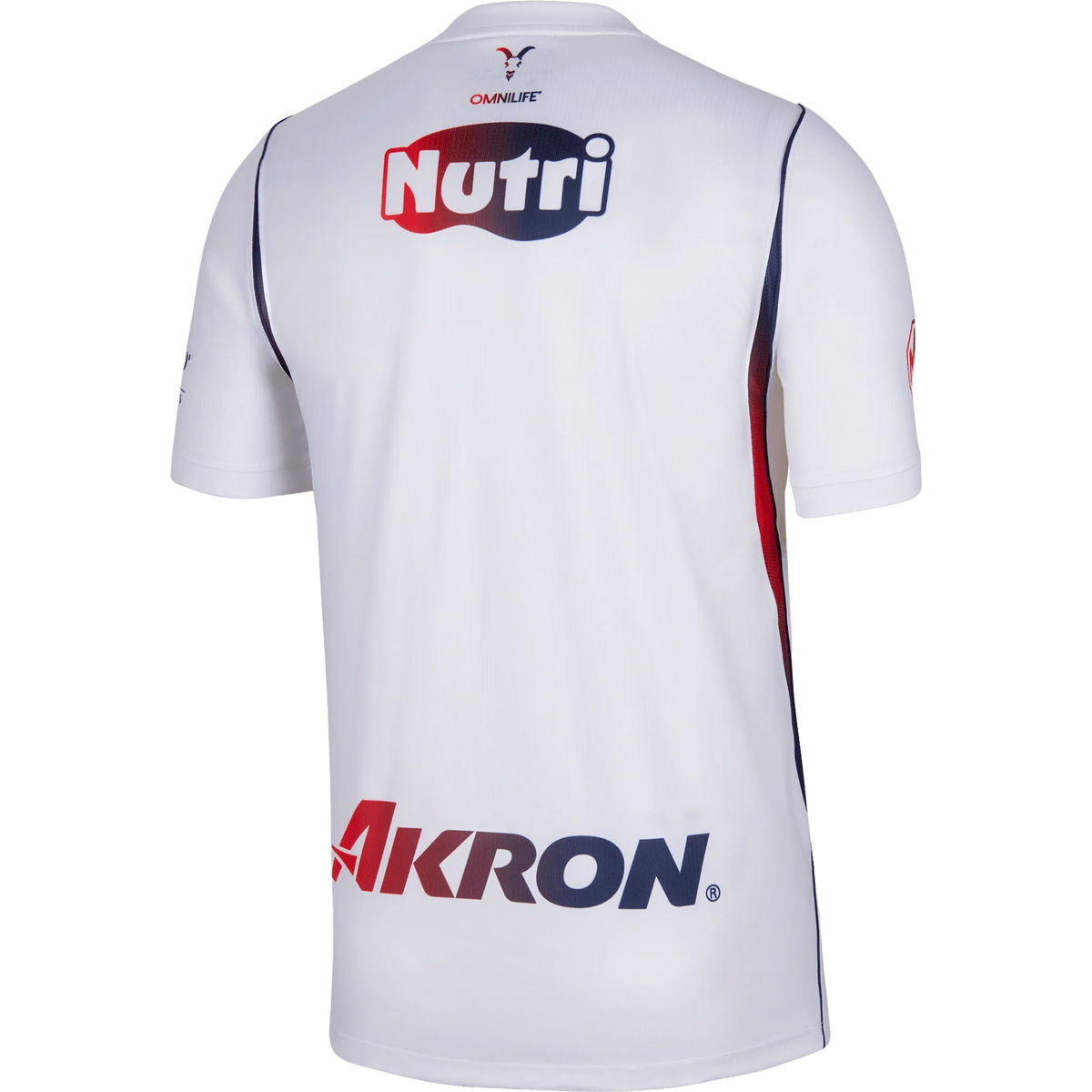 Away 26/27 Fan Jersey 204