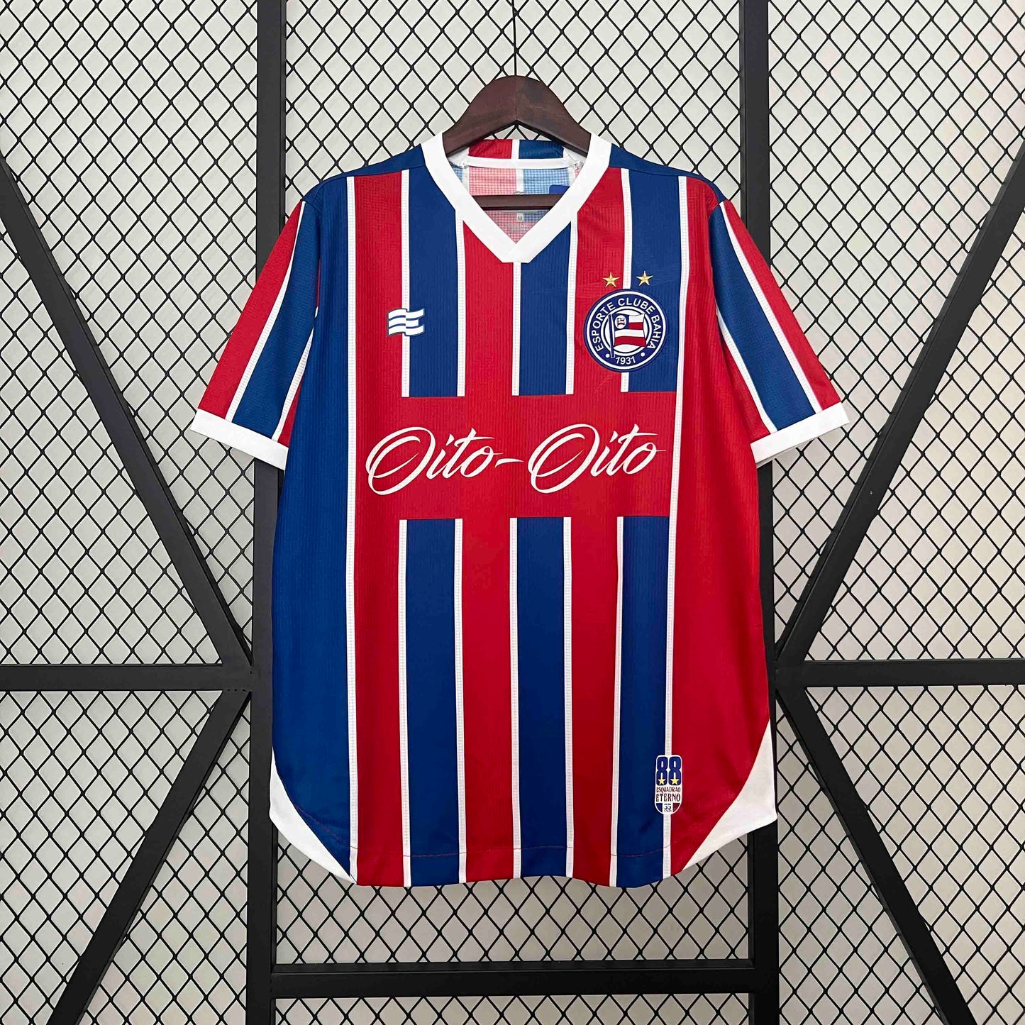 Retro 1988 Fan Shirt