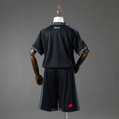Away 26/27 Kids Jersey Kit 202