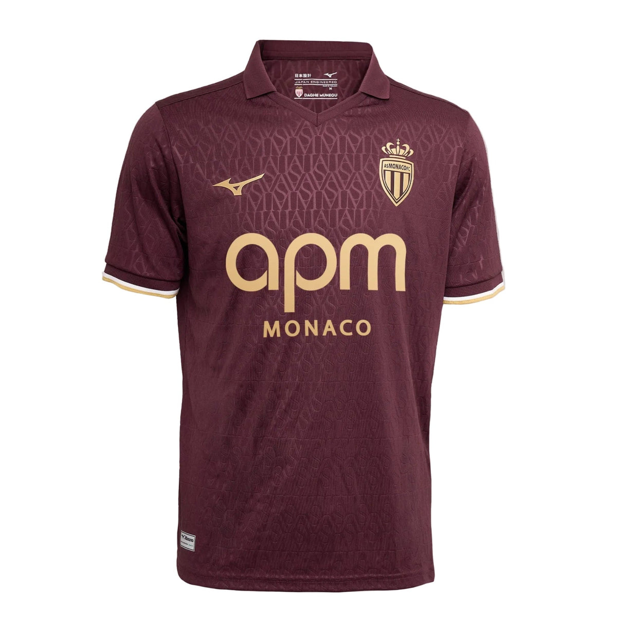 26/27 PLAYER AWAY JERSEY