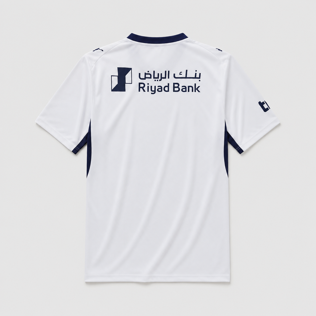 Away 26/27 Player Edition Shirt