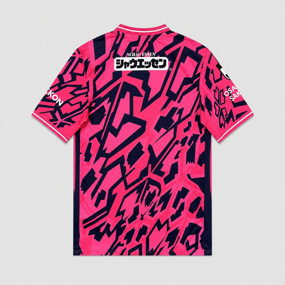 Home 26/27 Men’s Shirt
