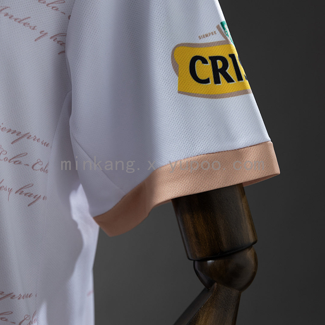 2011 Home Retro Jersey 202